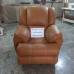 تعمیر مبل ریلکسی تمام چرم طبیعی